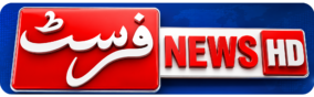 First News HD